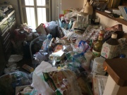 富谷町　ゴミ屋敷