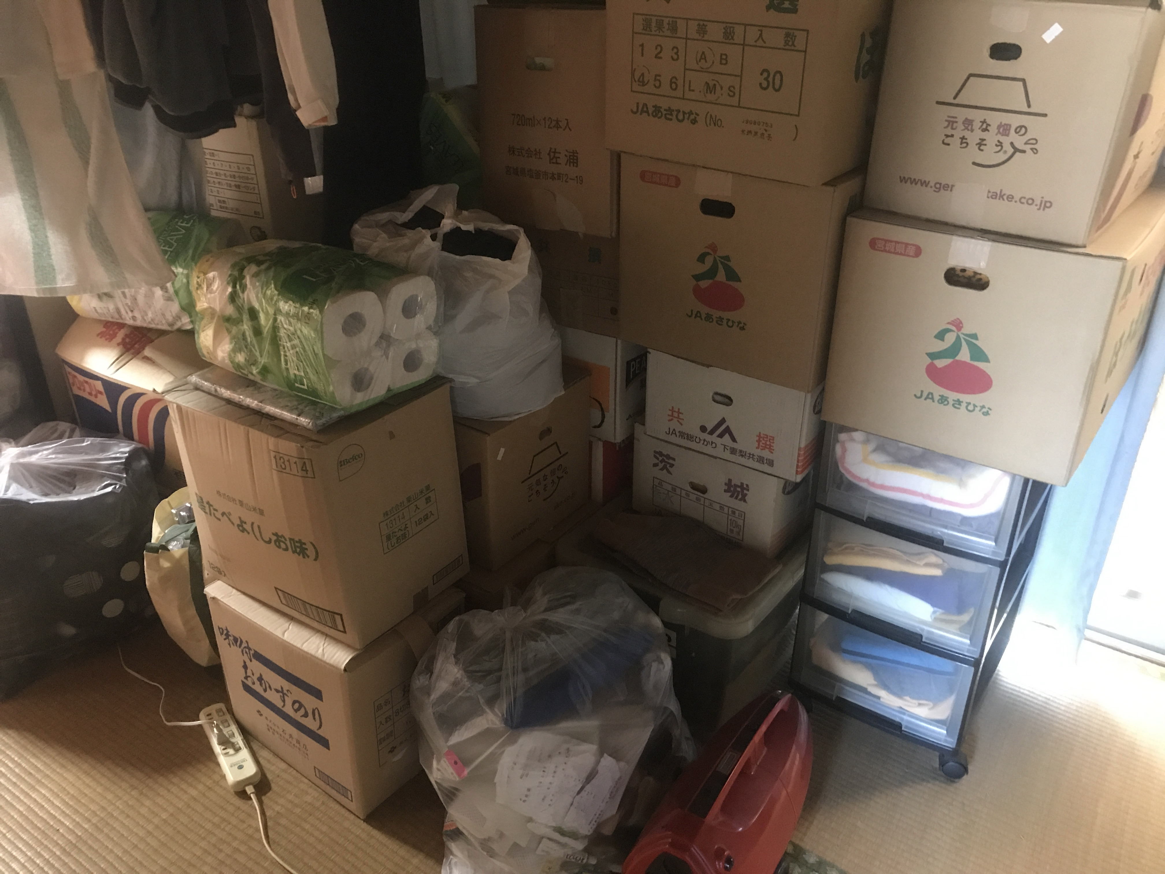 宮城県　仙台市青葉区　ゴミ屋敷片付け　便利屋