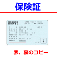 リサイクルストア＆便利屋アンリミテッド　買取いたします。全国対応　宅配買取